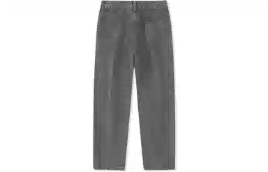 BRNR Basic Washed Loose Jeans