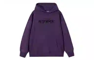 URBAN AUTHENTIC logo