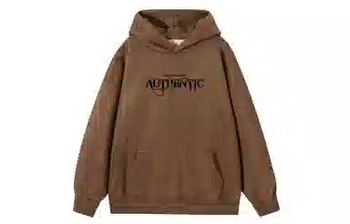 URBAN AUTHENTIC logo