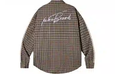 PSO Brand TRLogo