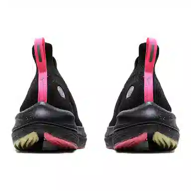 Mizuno Neo Vista Y2K