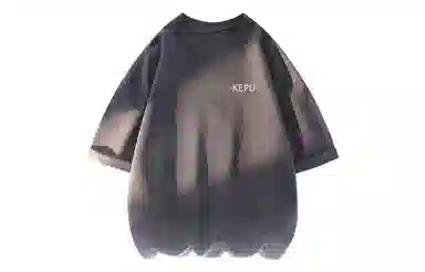 kepu T