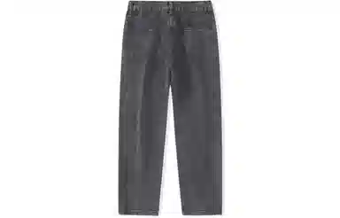 BRNR Basic Washed Loose Jeans