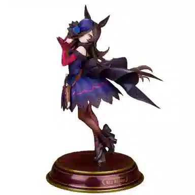 ALTER 26cm