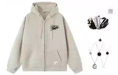 LIGHTNING MONSTER Logo