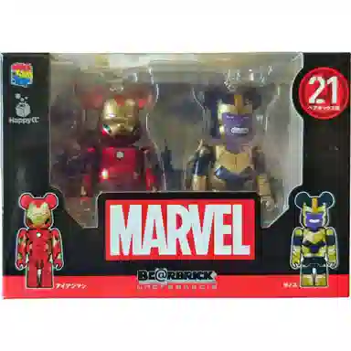 BE@RBRICK Marvel Series Happy Lottery 2021 Blind Box 100%/400%