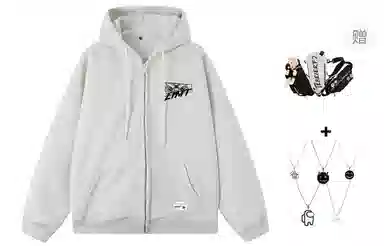 LIGHTNING MONSTER Logo