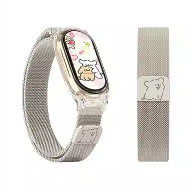 wepro 876543