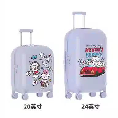 artrips PC 2024