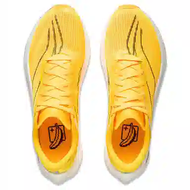 LiNing Feidian 4 Challenger Yellow