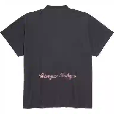 Balenciaga SS24 T