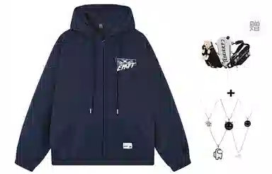 LIGHTNING MONSTER Logo