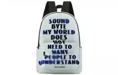 soundbyte