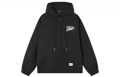 LIGHTNING MONSTER Logo