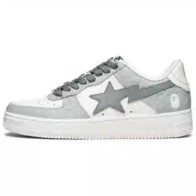 A BATHING APE STA