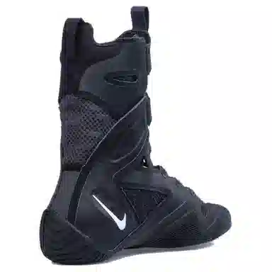 Nike HYPERKO 2