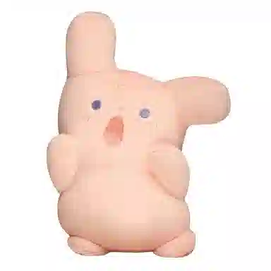 25cm