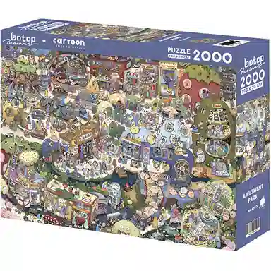 BOTOP 2 2000pcs 62001