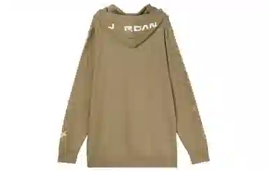 Air Jordan x CLOT Logo