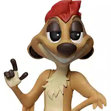 beast kingdom () 8cm