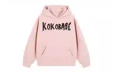KOKO BASE logo