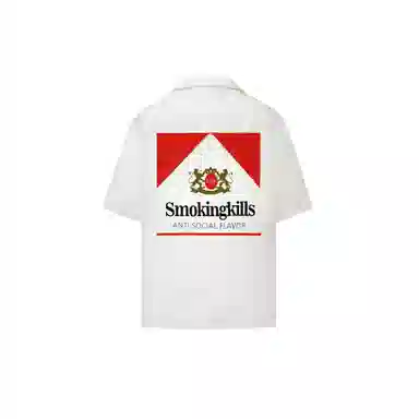 False Perception Graffiti Shirt White