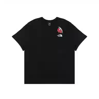 The North Face Fantasy