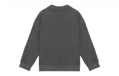 UNVESNO