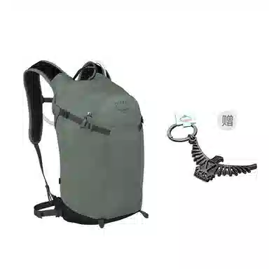 OSPREY 20L SPORTLITE