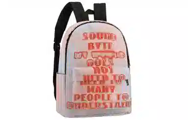 soundbyte