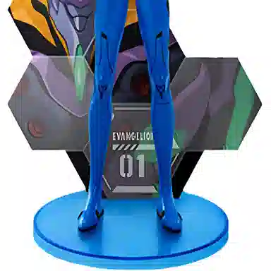 BANPRESTO a 21cm