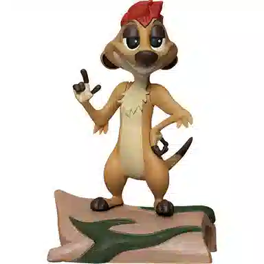 beast kingdom () 8cm