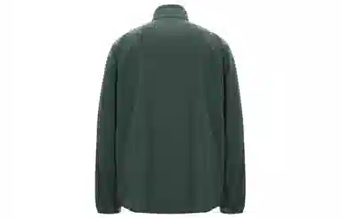 Nike Form Dri-FIT Jacket