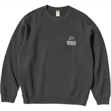 UNIQLO x PEANUTS