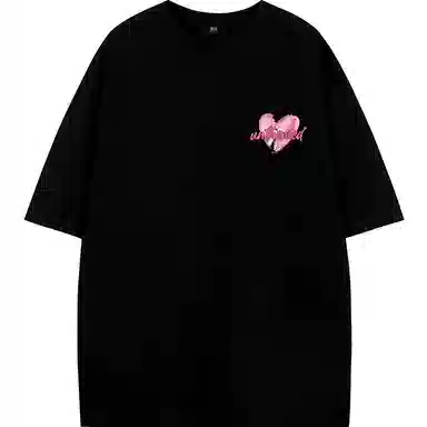 UNthemed T