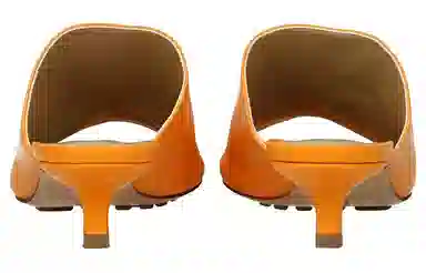 Bottega Veneta Stretch