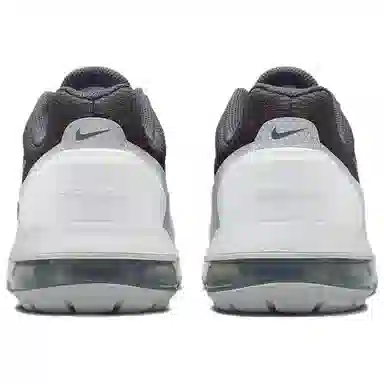Nike Air Max Pulse SE