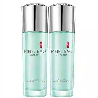 SINCE 1999 120ml