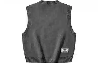 PSO Brand Sweater Vest