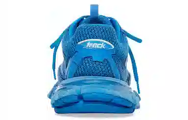 Balenciaga Track 3.0