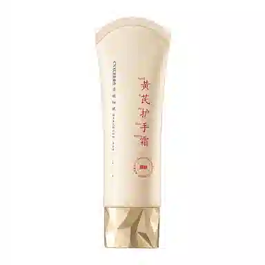 100g100g*2100g*3