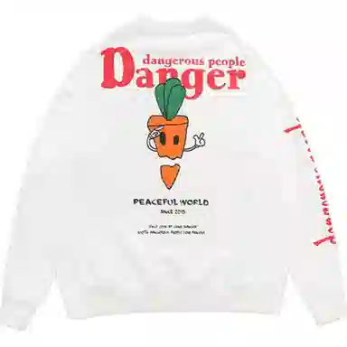 DANGEROUSPEOPLE