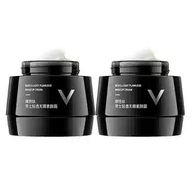 50g50g*2