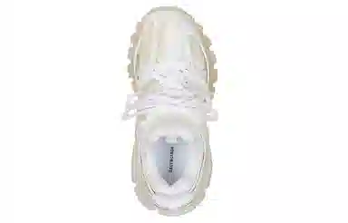 Balenciaga Track 1.0