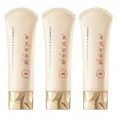 100g100g*2100g*3