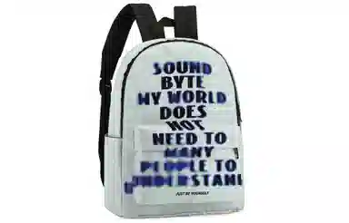 soundbyte