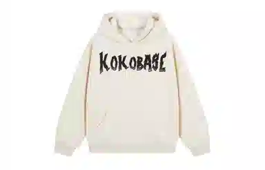 KOKO BASE logo