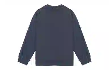 UNVESNO