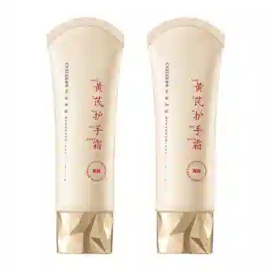 100g100g*2100g*3