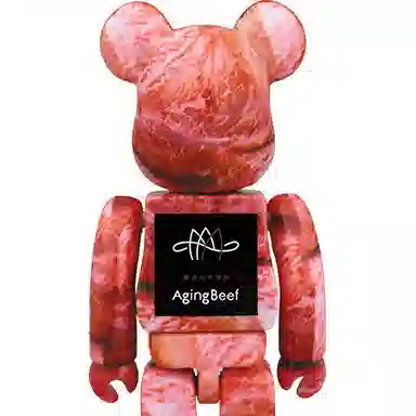 BERBRICK AgingBeef 10